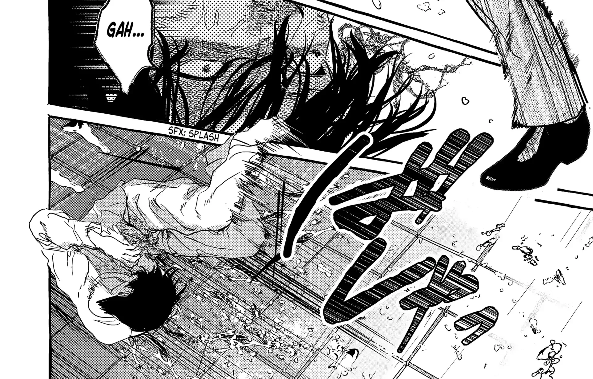 Myther Chapter 3 page 25 - 