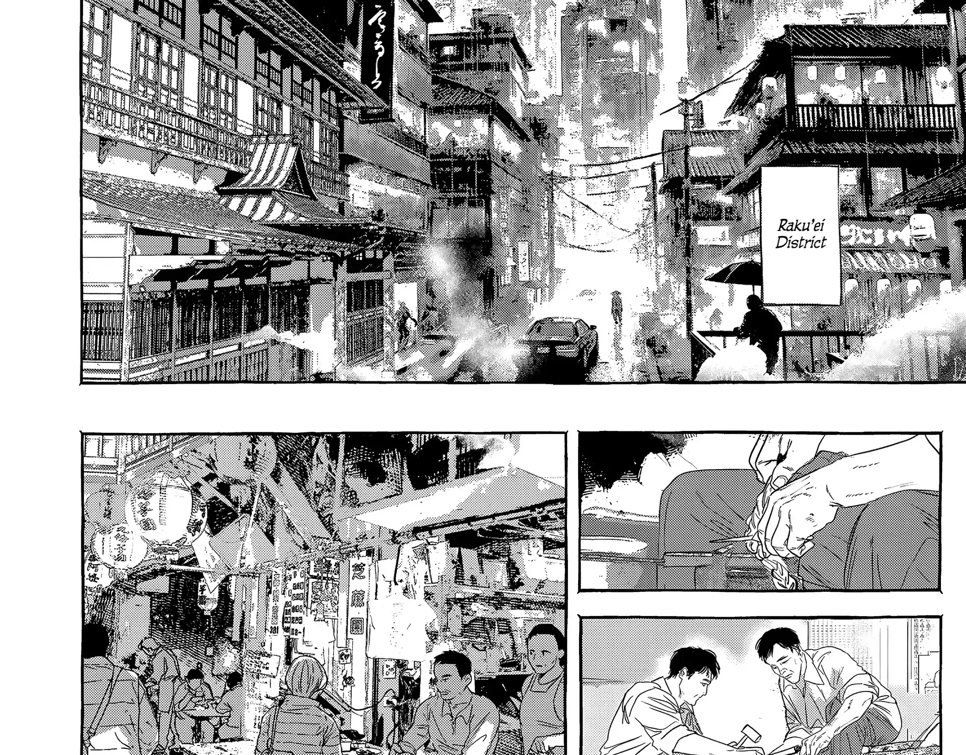 Myther Chapter 4 page 11 - 