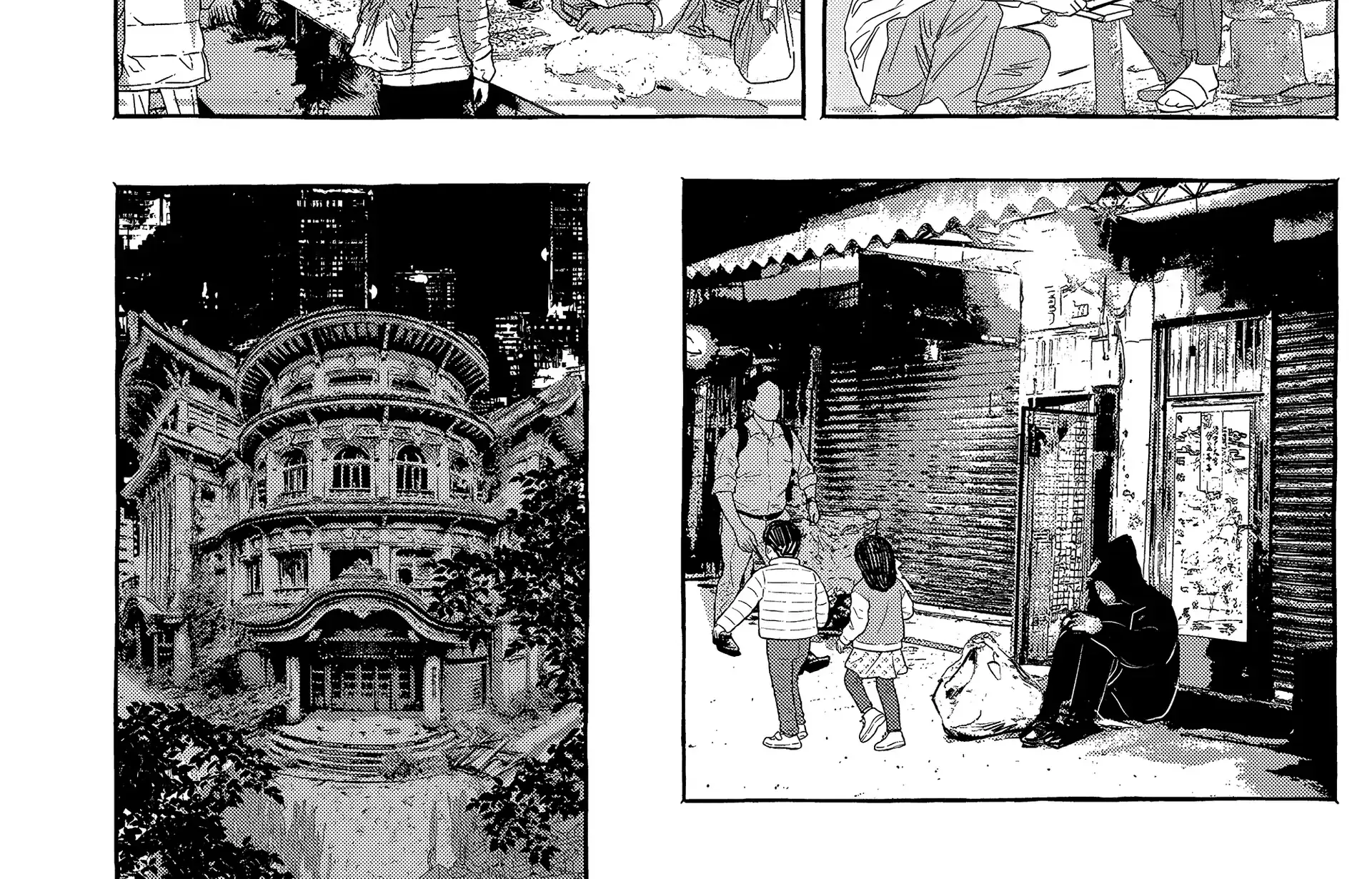 Myther Chapter 4 page 12 - 