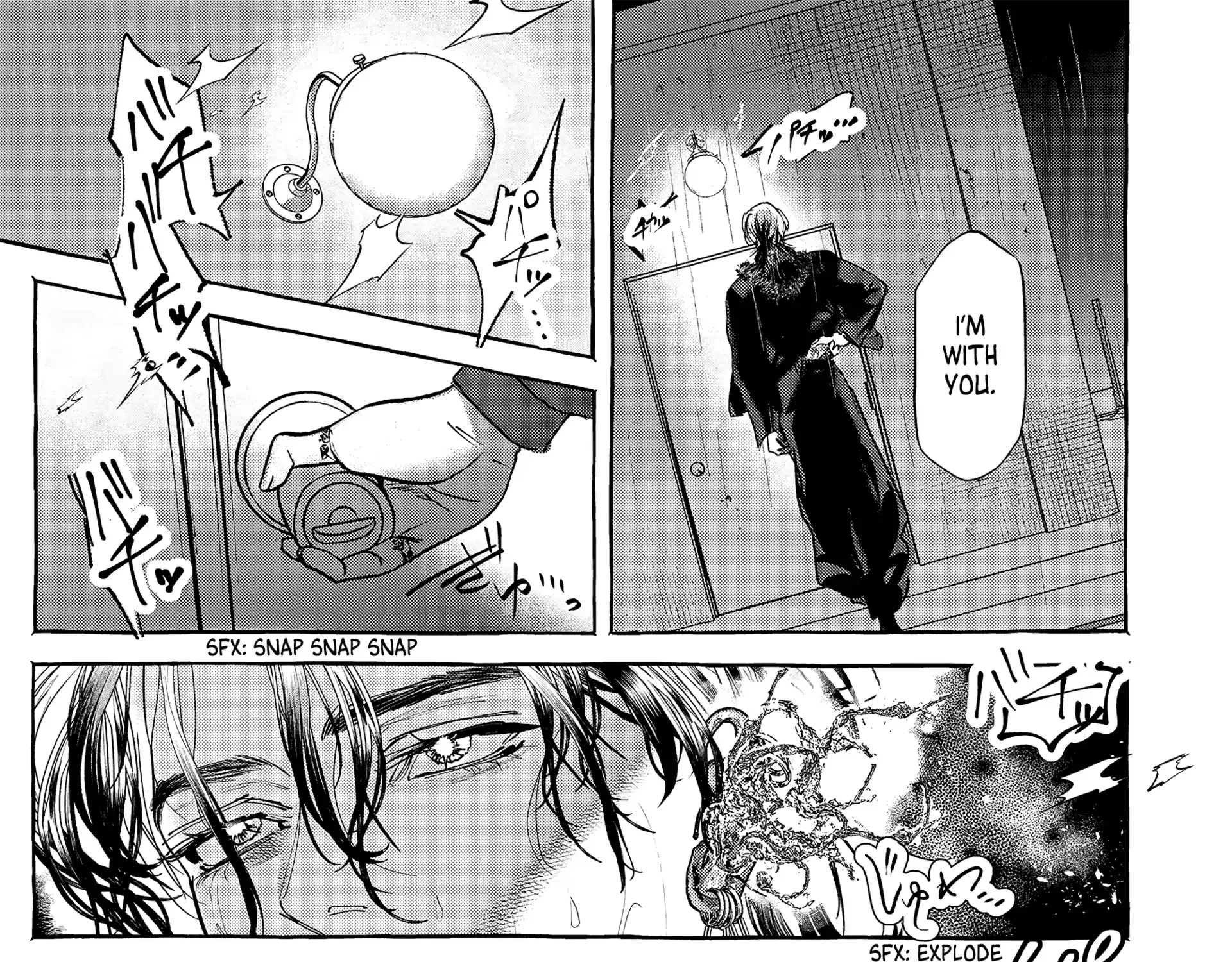 Myther Chapter 4 page 5 - 