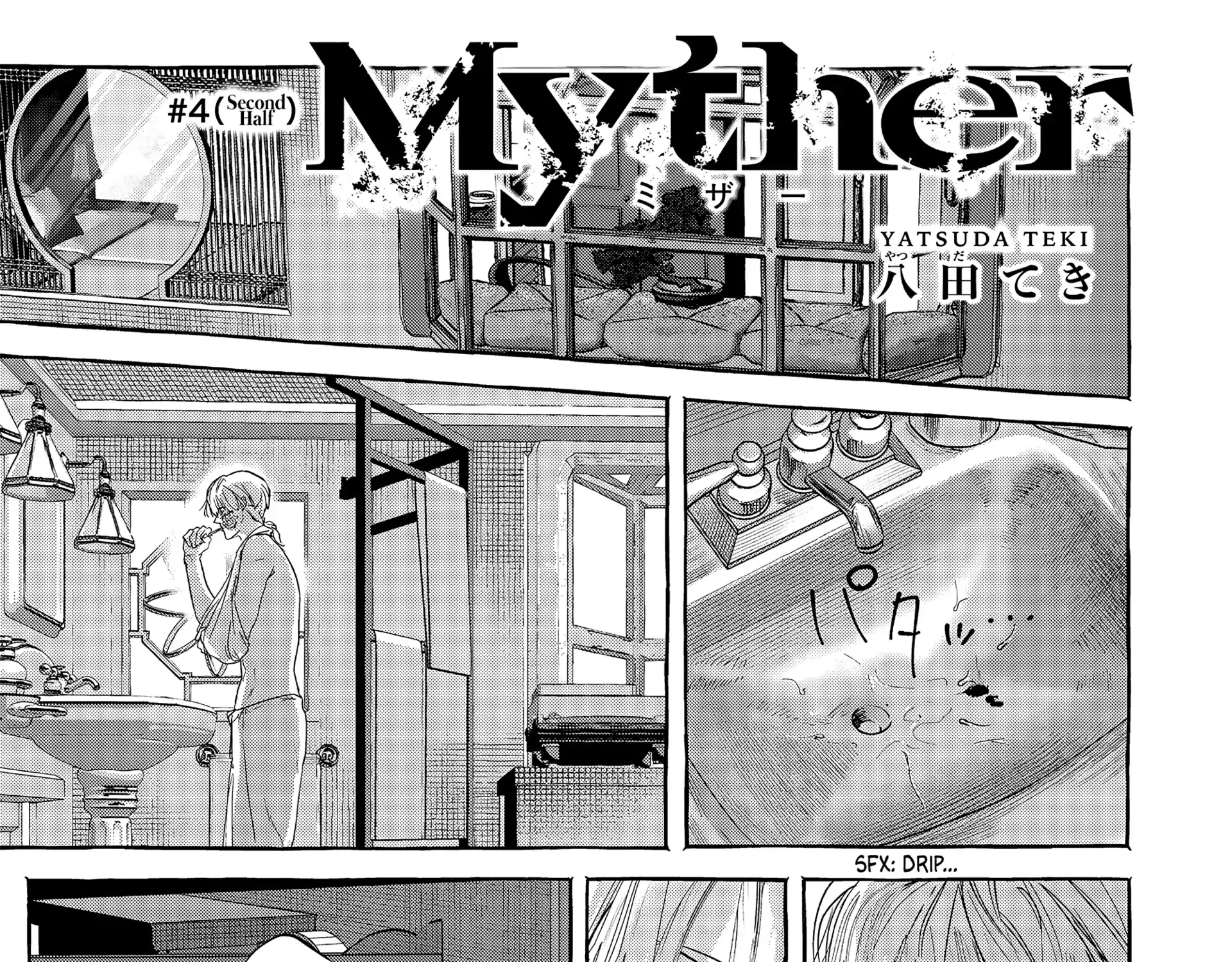 Myther Chapter 4 page 49 - 