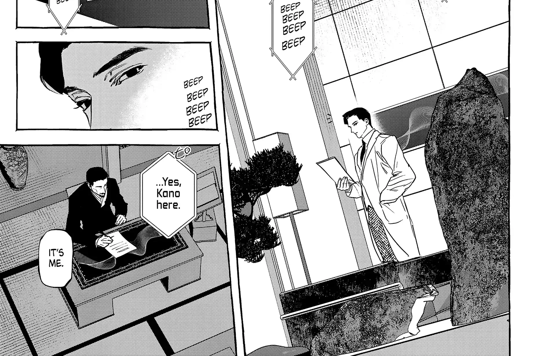 Myther Chapter 4 page 62 - 