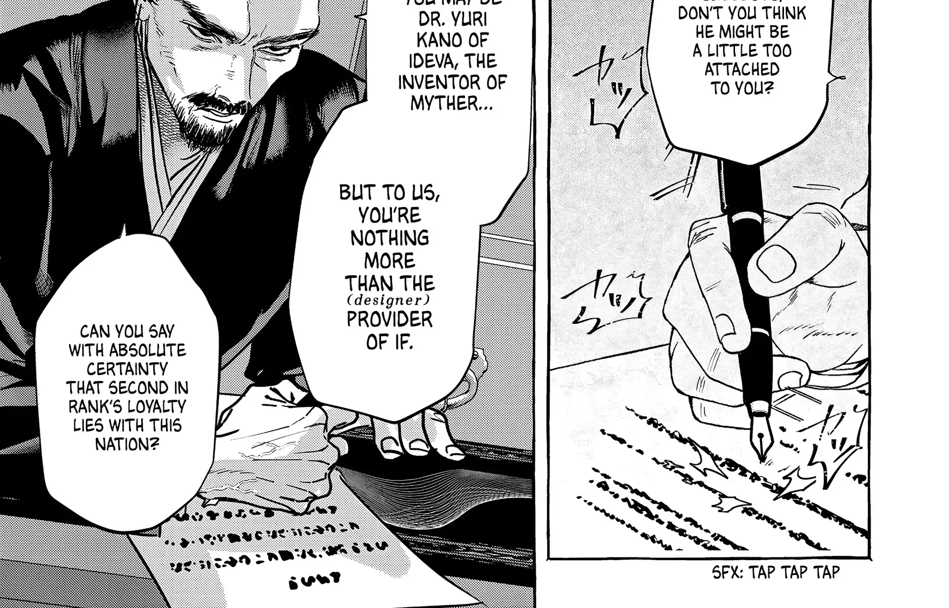 Myther Chapter 4 page 66 - 