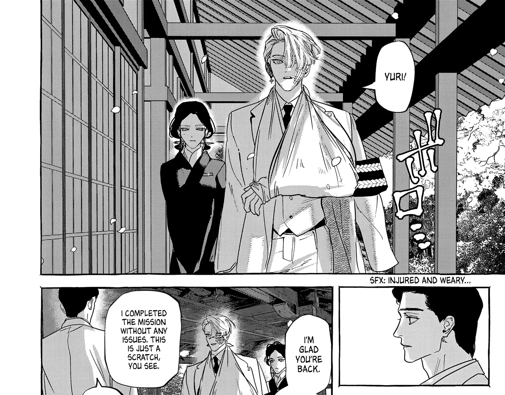 Myther Chapter 4 page 71 - 
