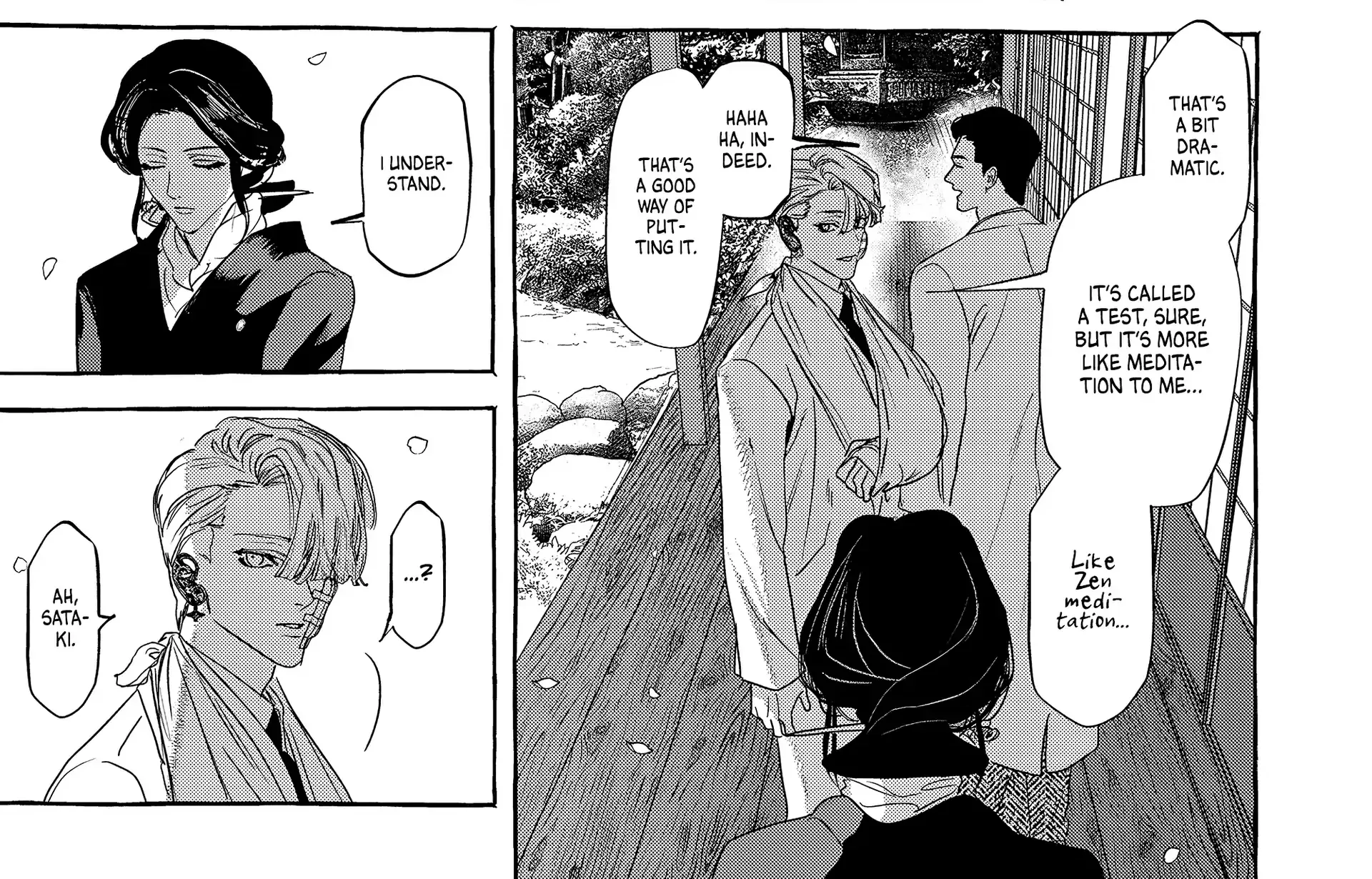 Myther Chapter 4 page 74 - 