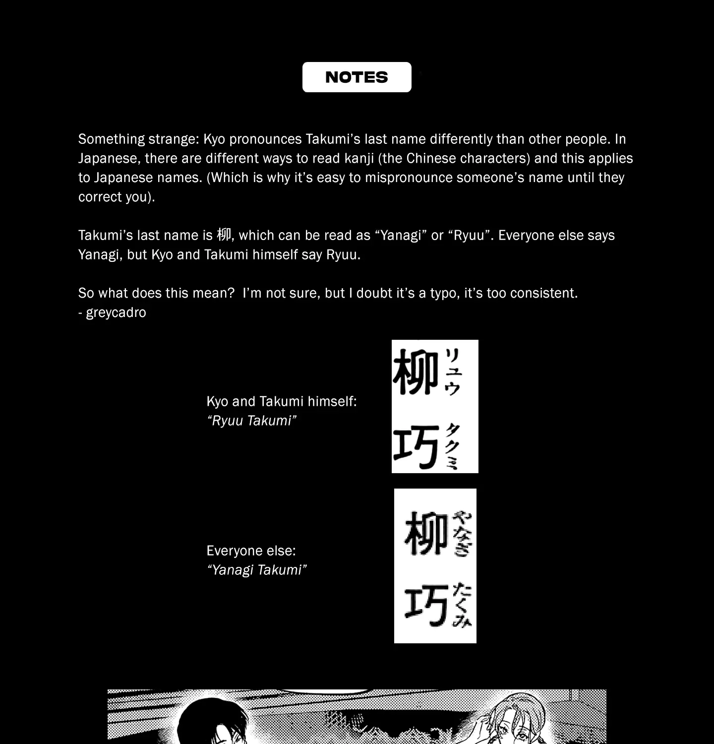 Myther Chapter 4 page 83 - 