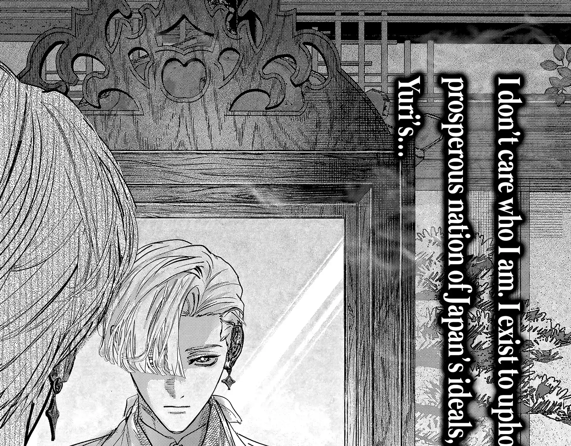 Myther Chapter 5 page 1 - 