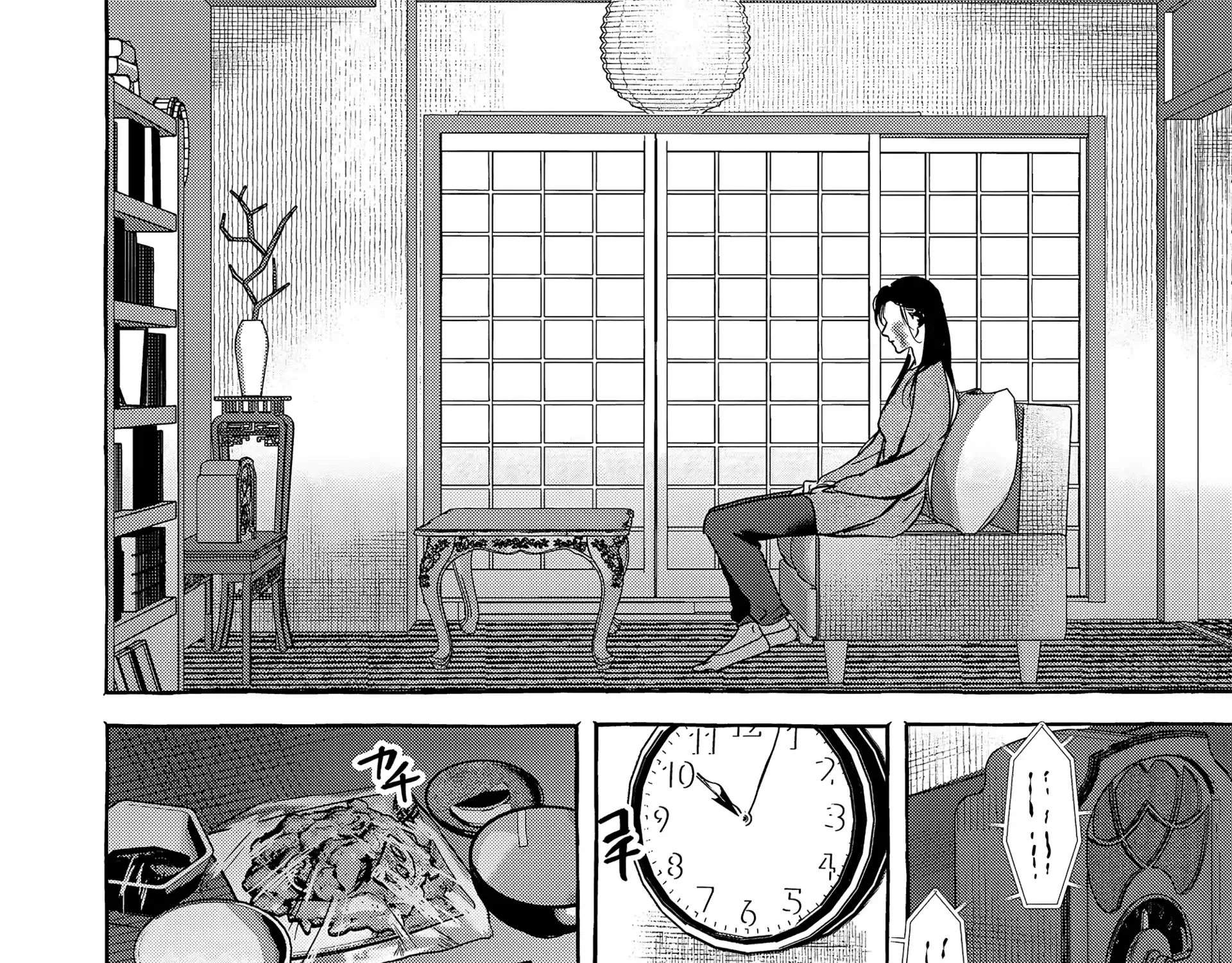 Myther Chapter 5 page 11 - 