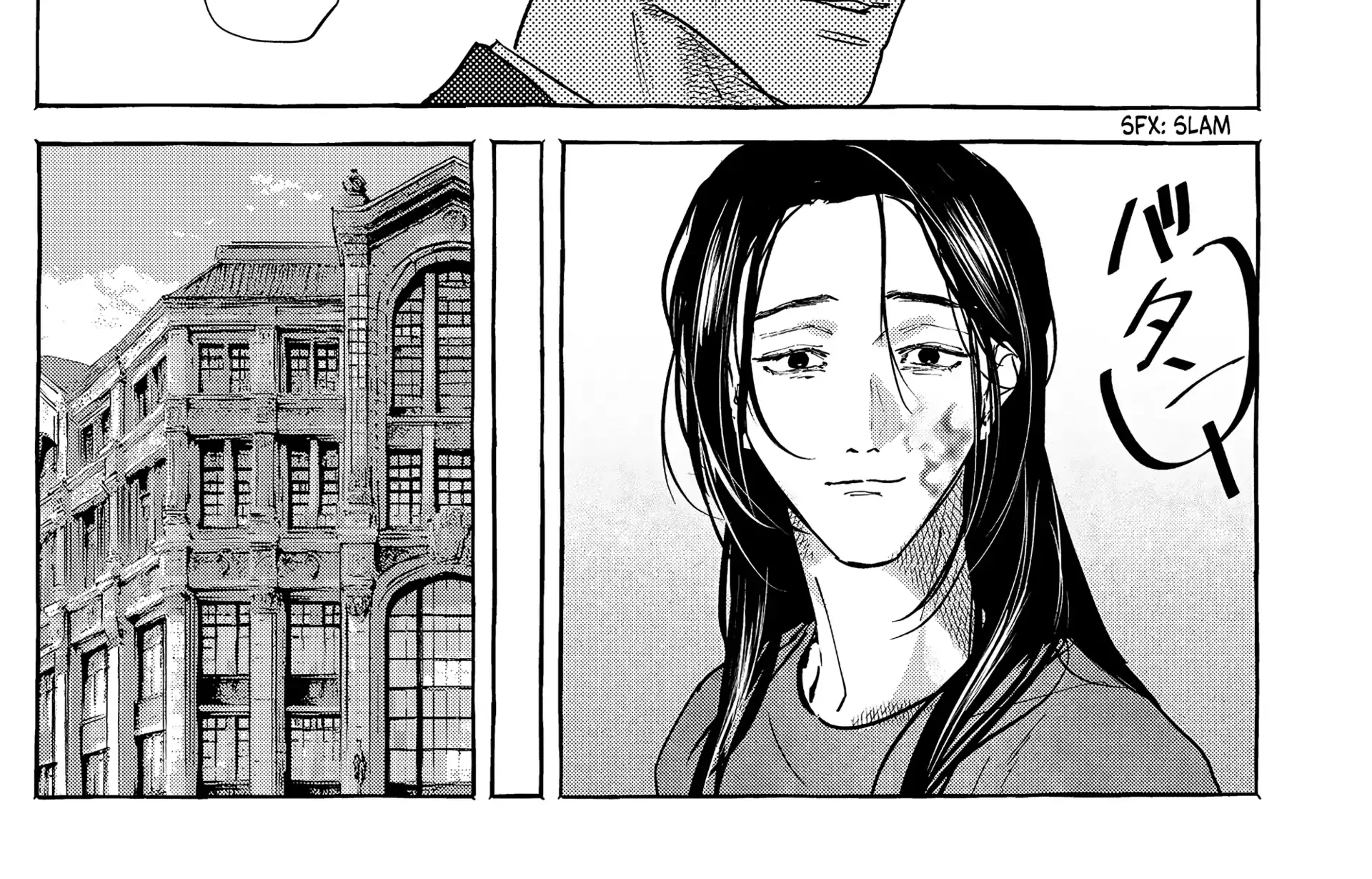 Myther Chapter 5 page 14 - 