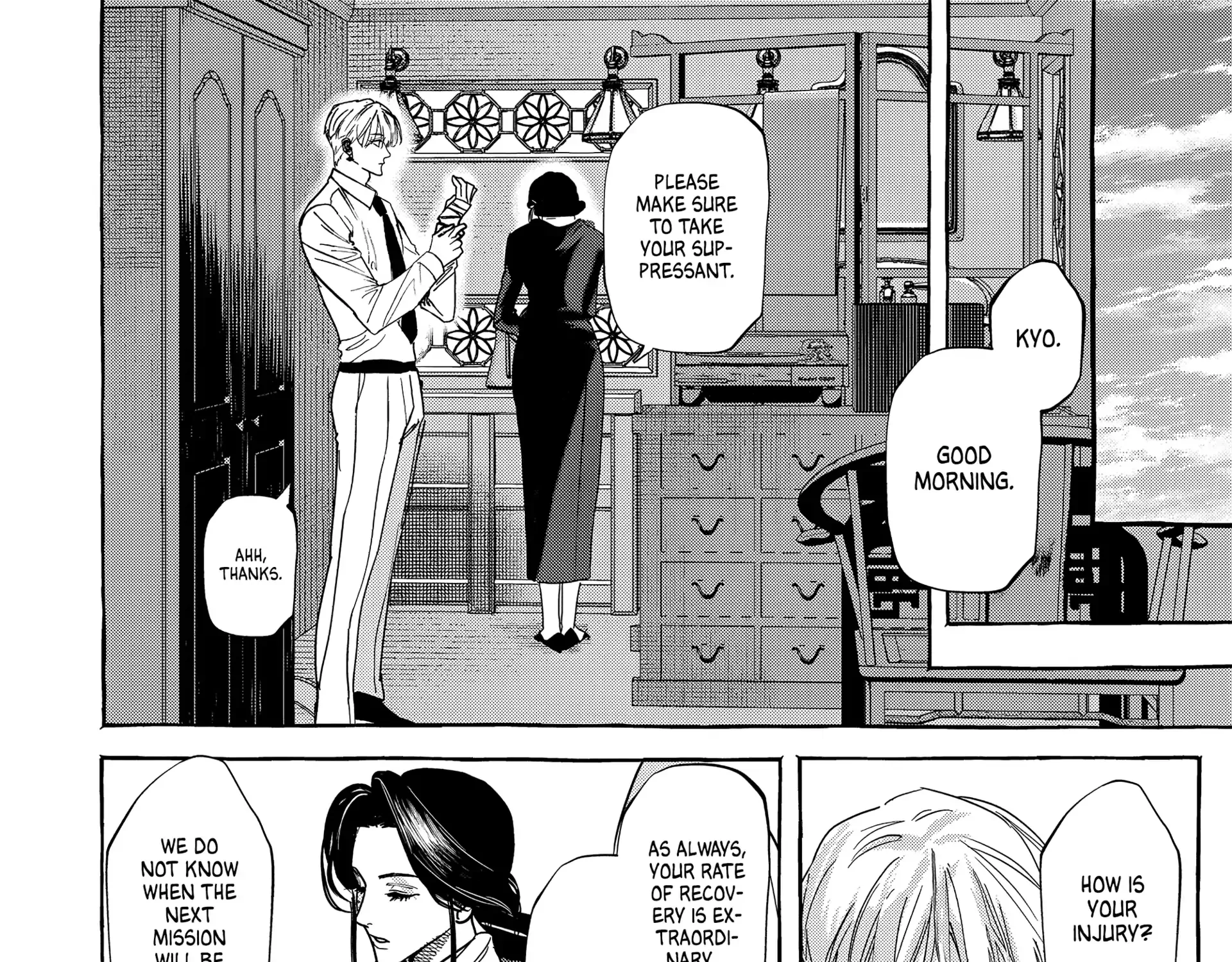 Myther Chapter 5 page 3 - 