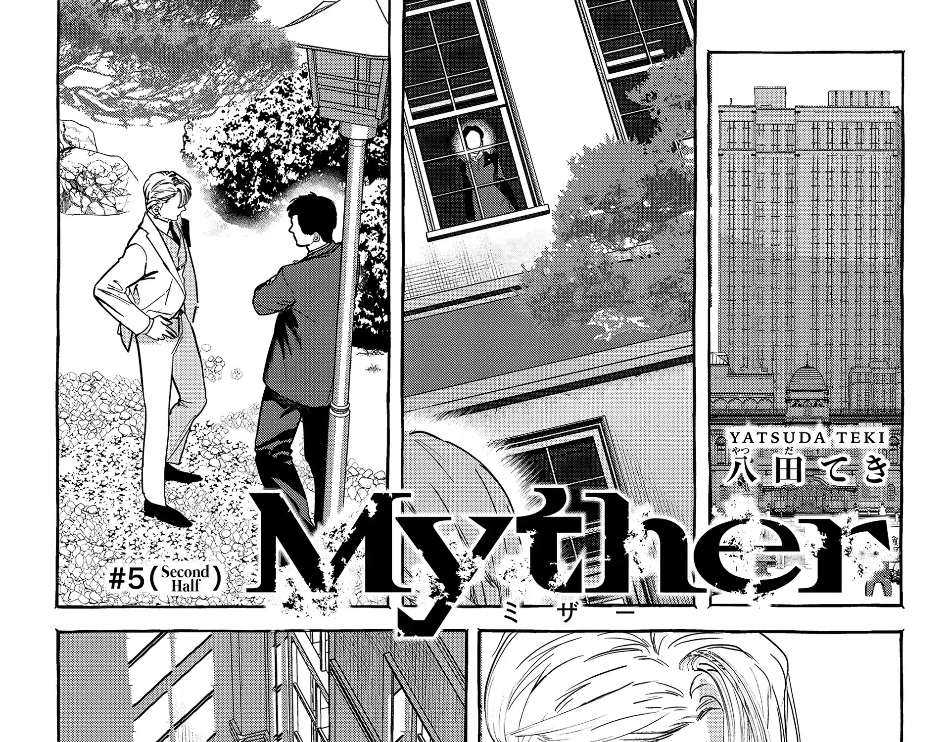 Myther Chapter 5 page 43 - 