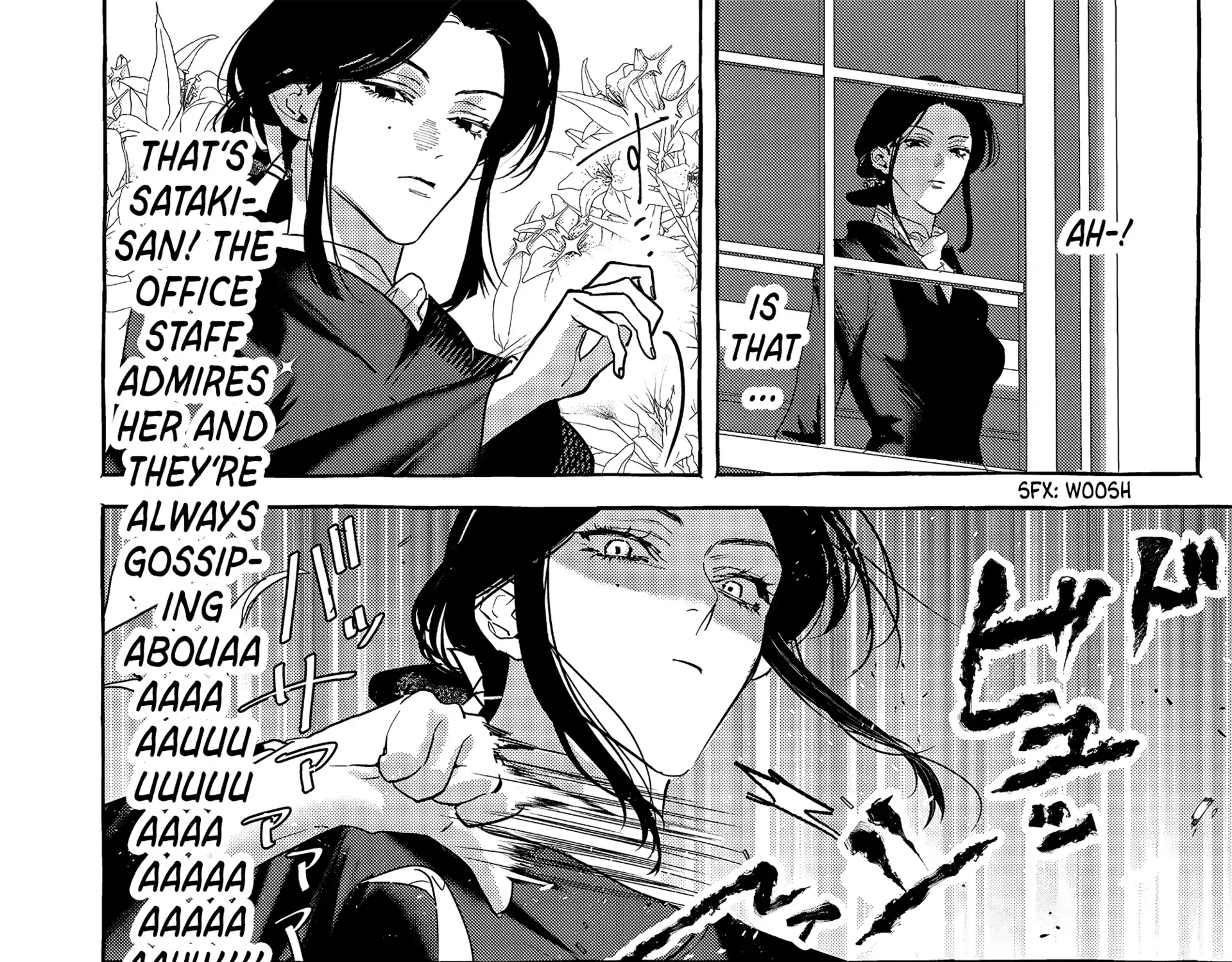 Myther Chapter 5 page 55 - 