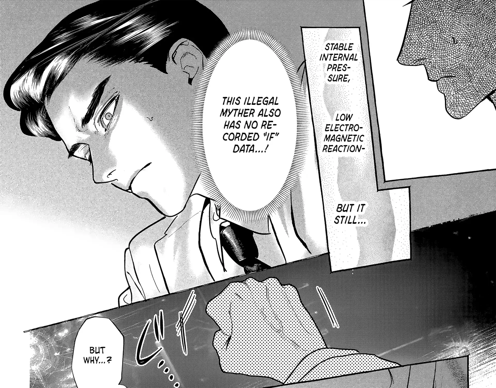 Myther Chapter 6 page 32 - 