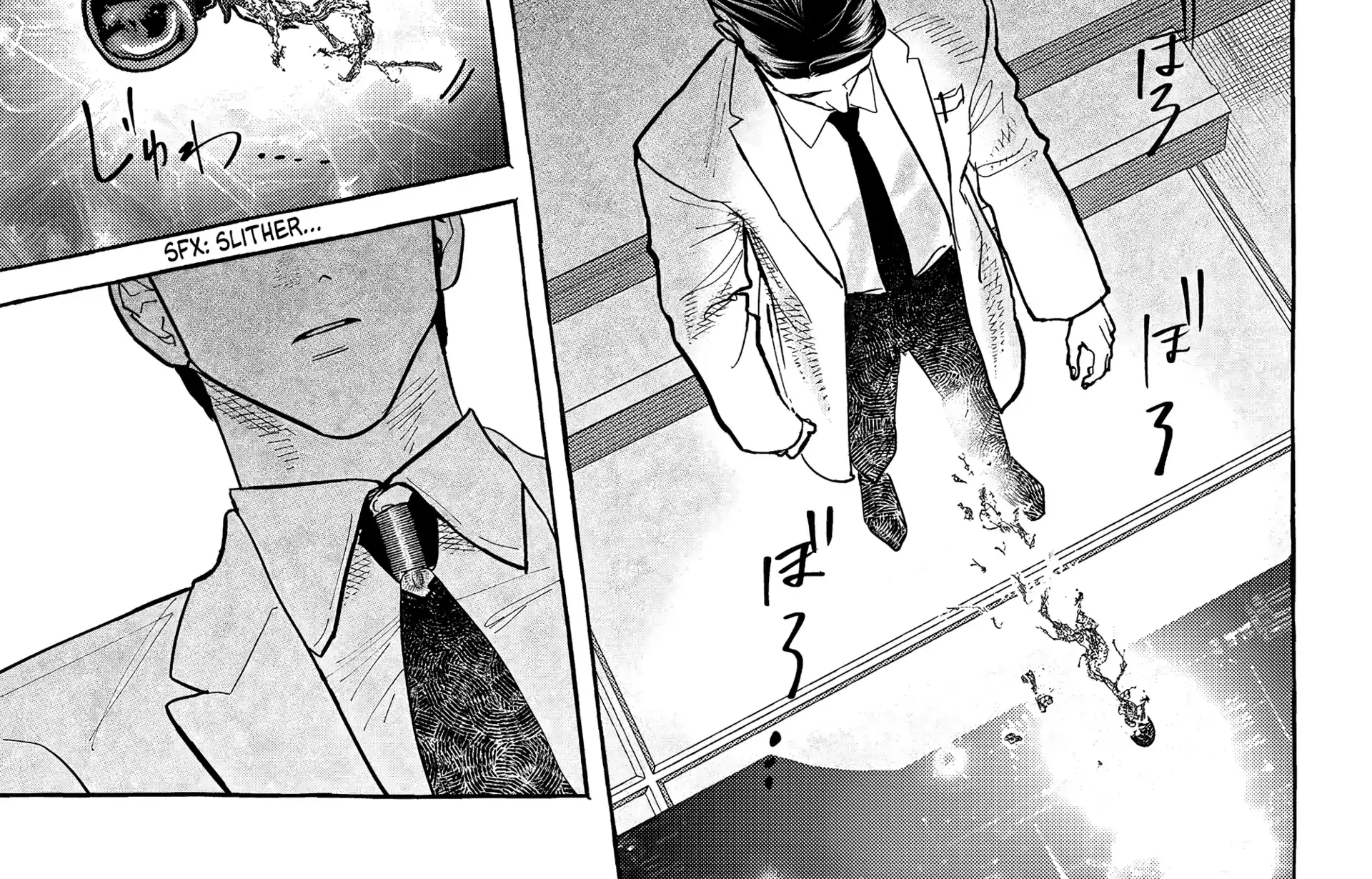 Myther Chapter 6 page 39 - 
