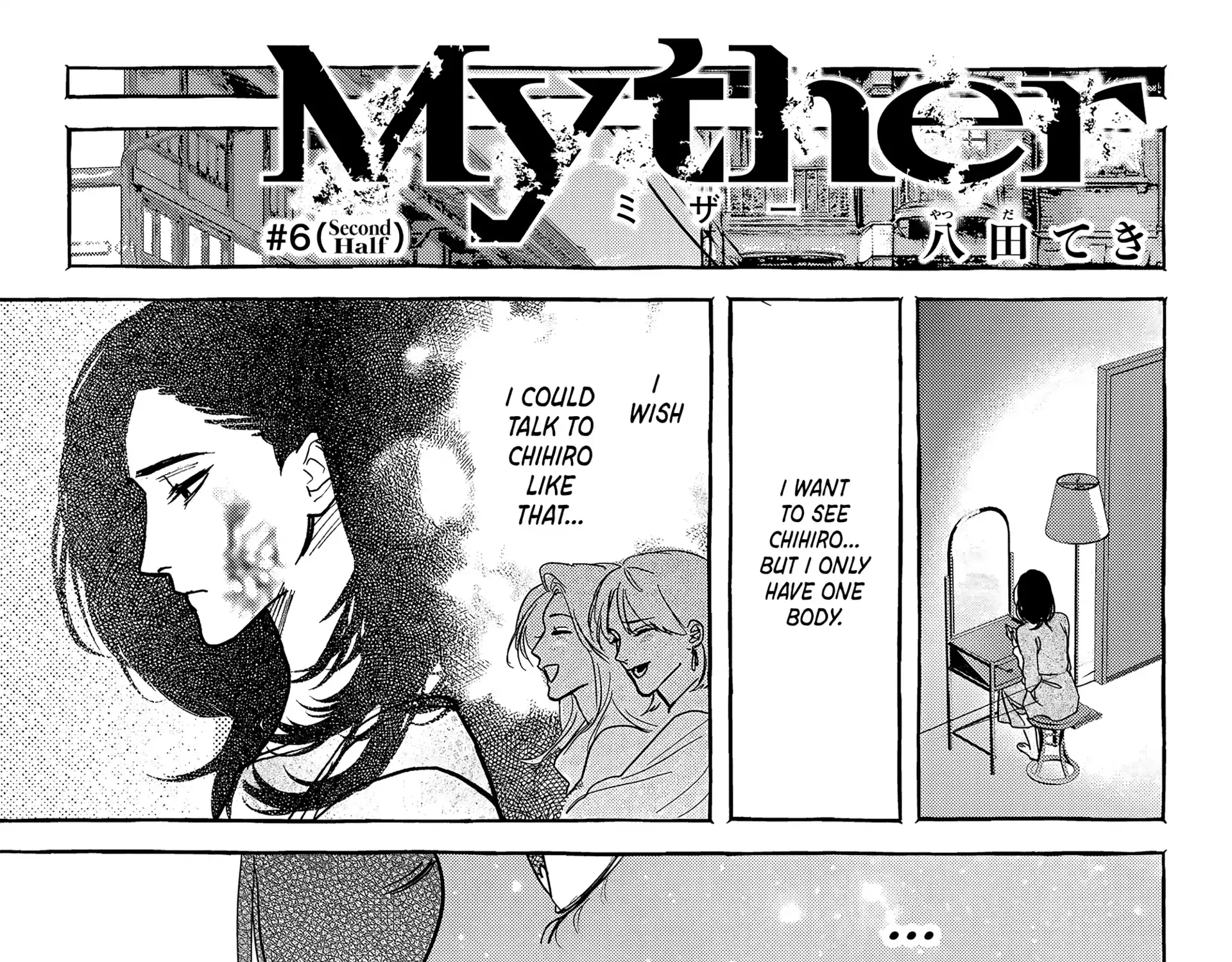 Myther Chapter 6 page 42 - 