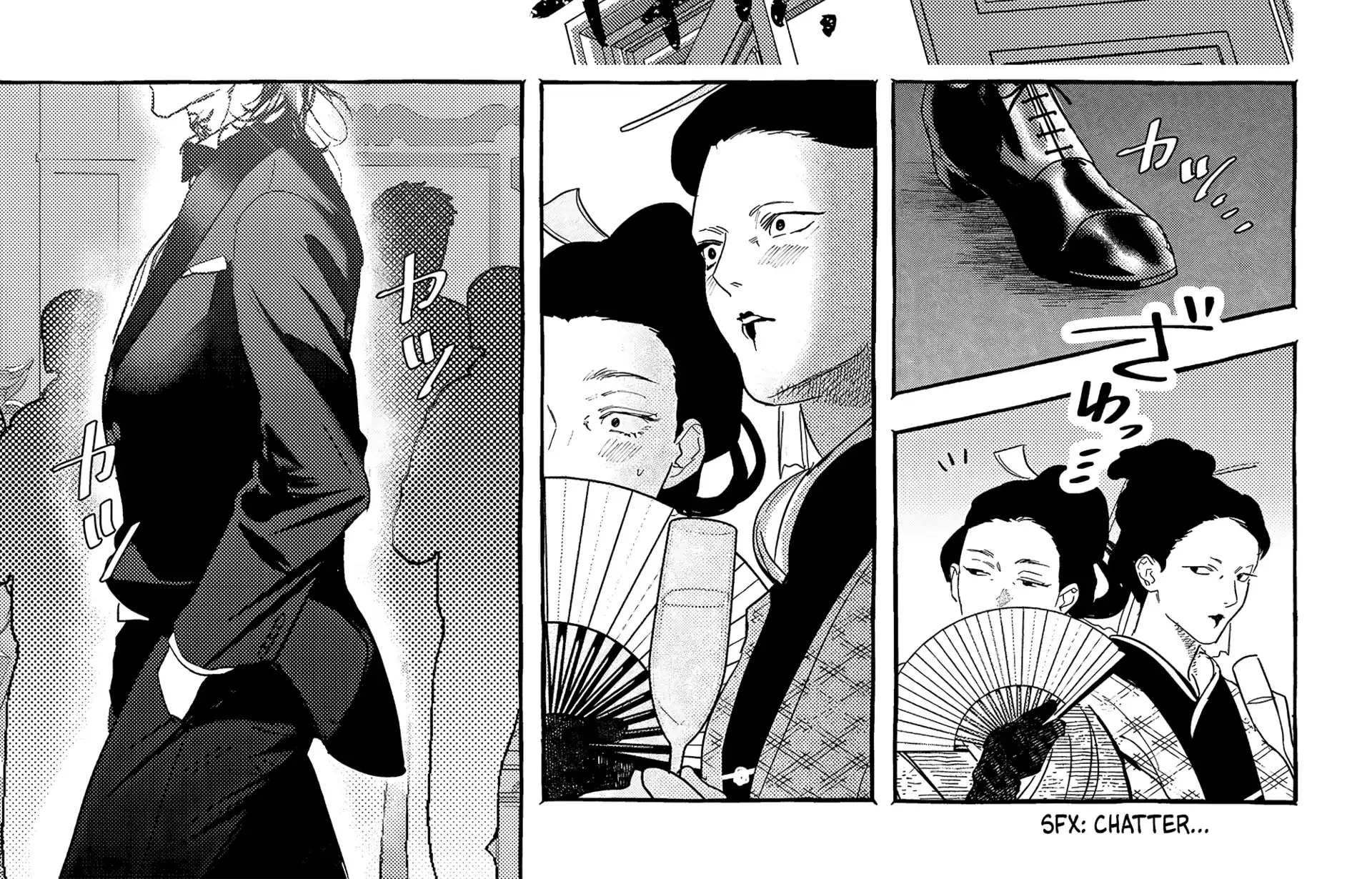 Myther Chapter 6 page 7 - 