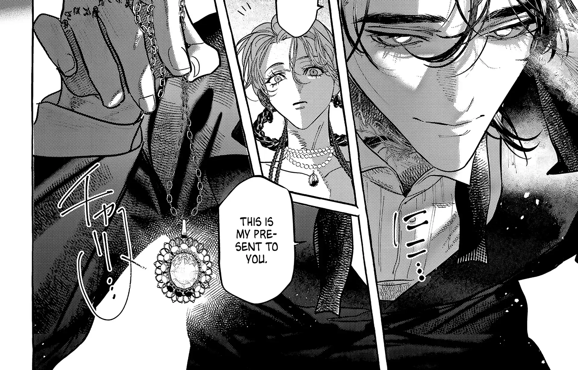 Myther Chapter 6 page 65 - 