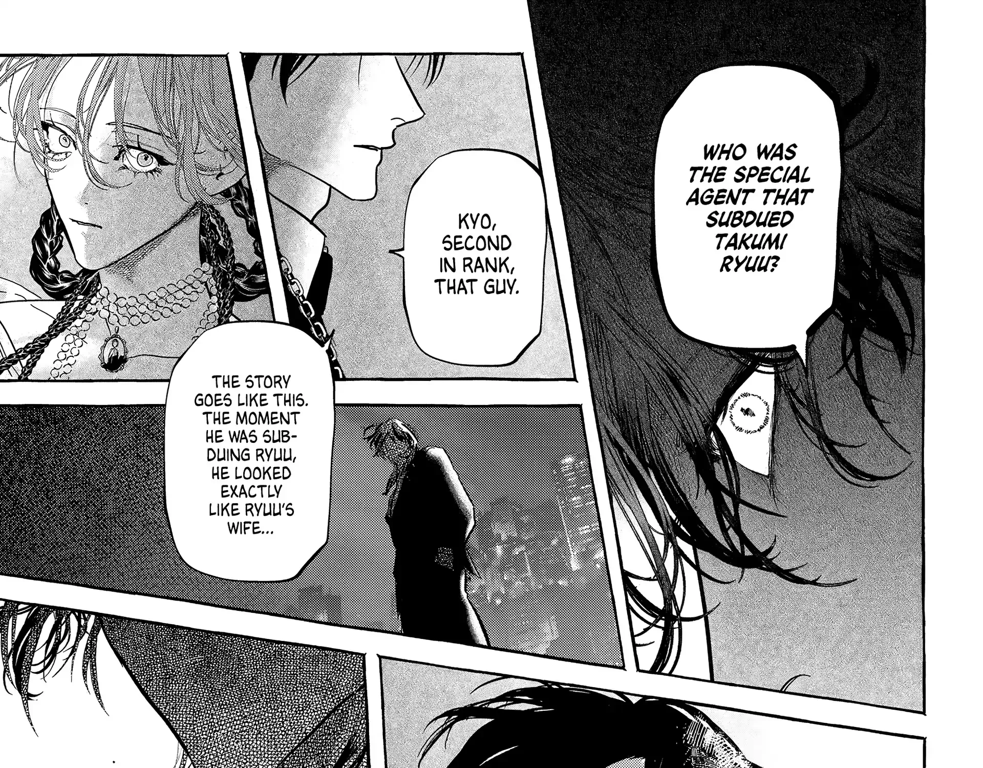Myther Chapter 6 page 70 - 
