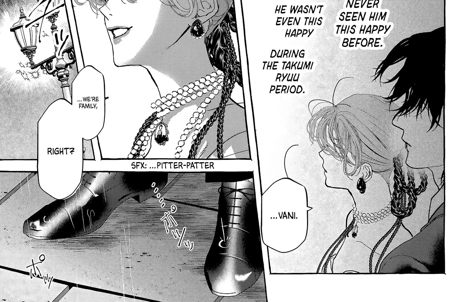 Myther Chapter 6 page 75 - 