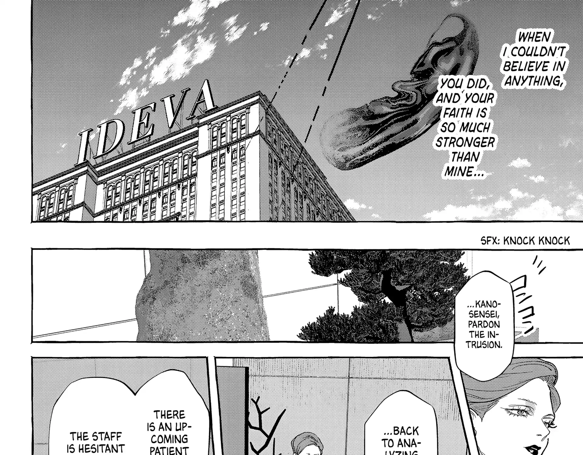 Myther Chapter 7 page 12 - 