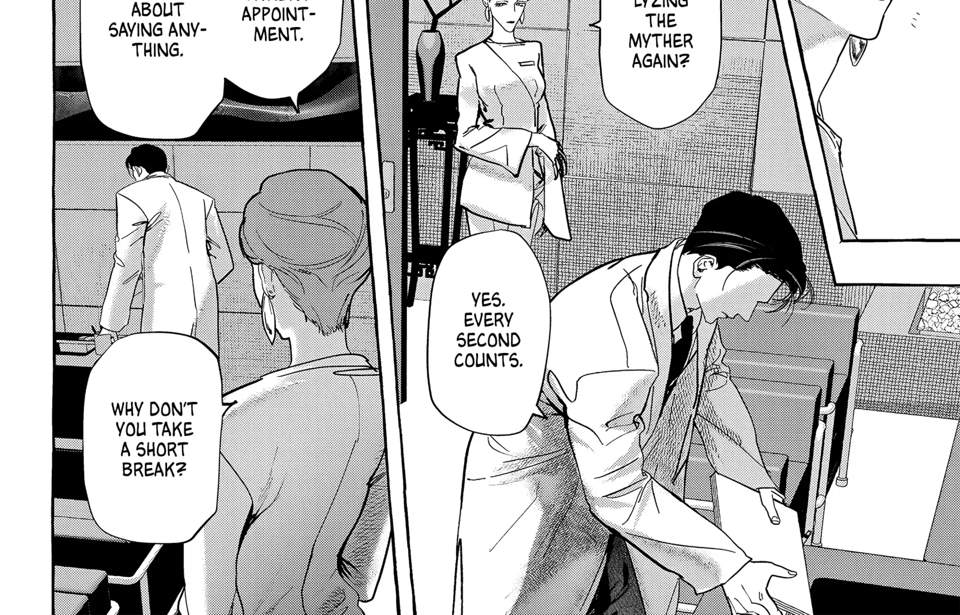 Myther Chapter 7 page 13 - 