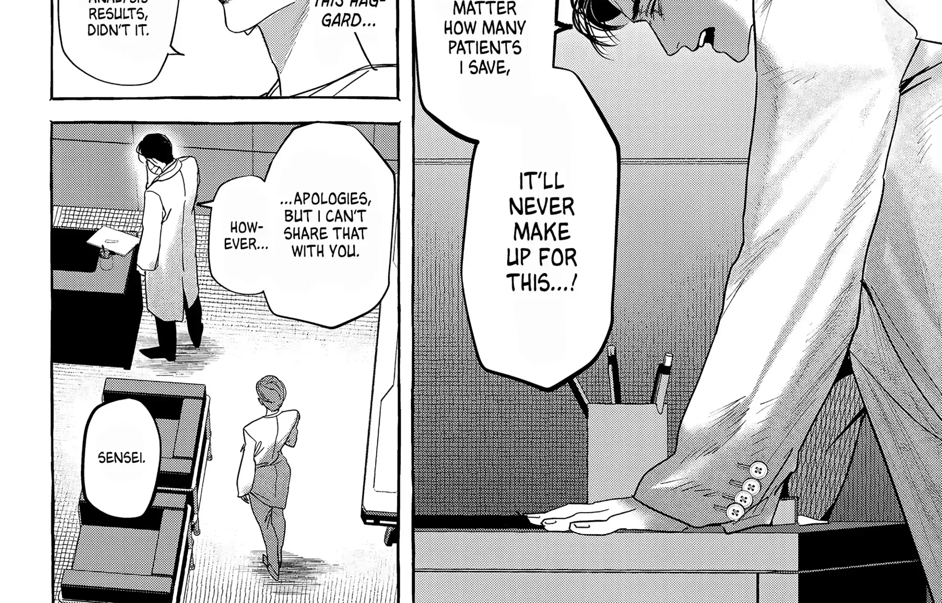 Myther Chapter 7 page 17 - 