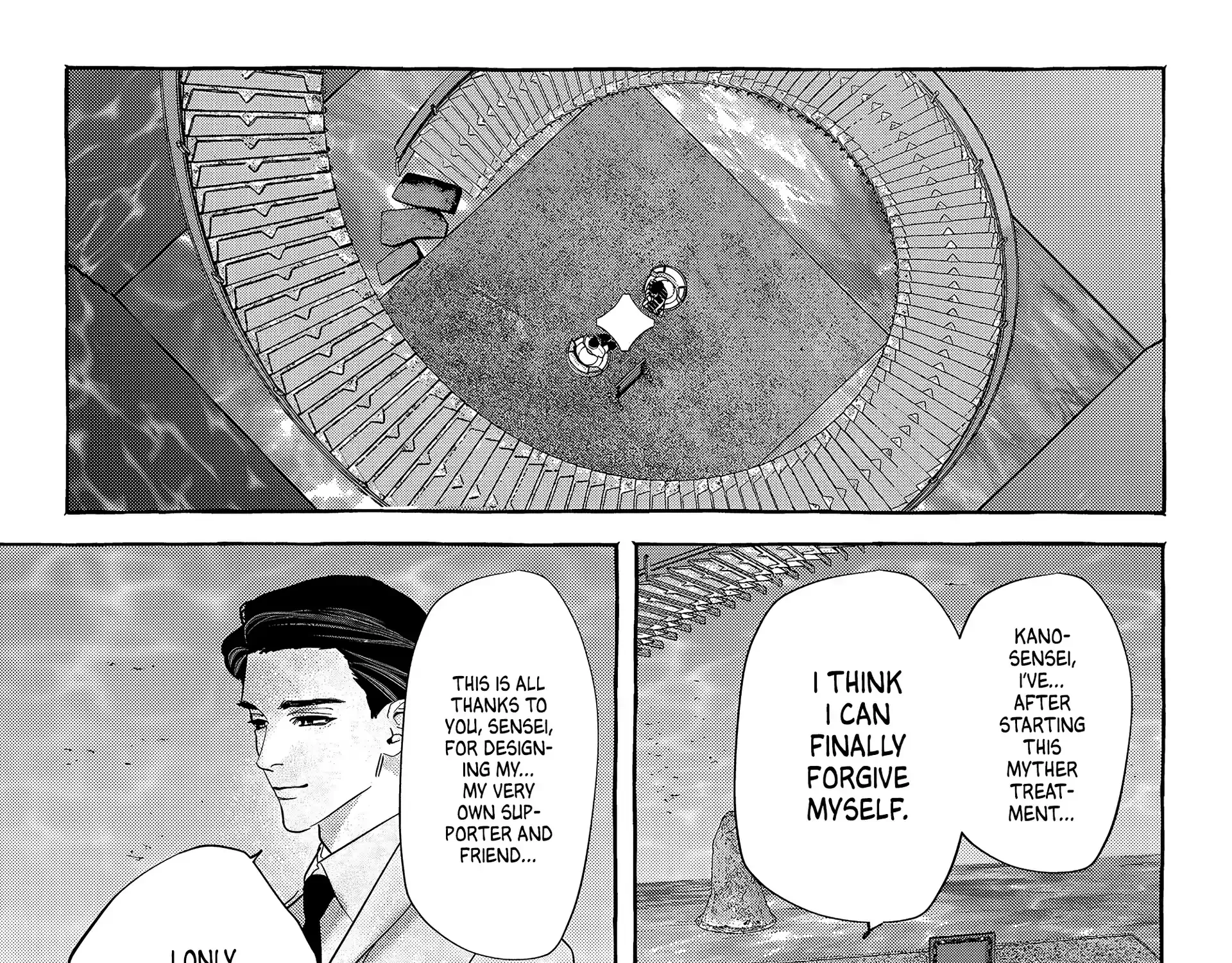 Myther Chapter 7 page 26 - 