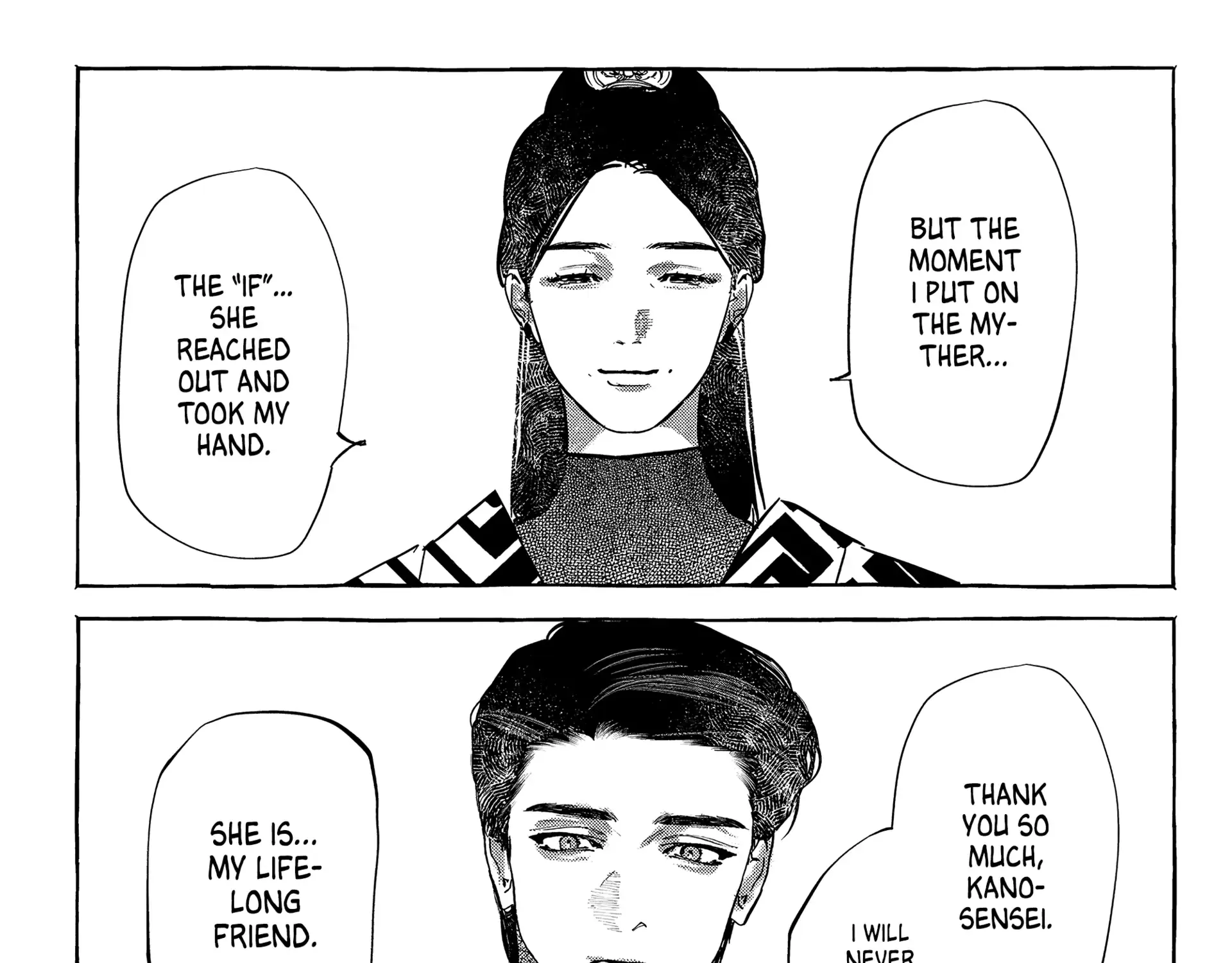 Myther Chapter 7 page 28 - 