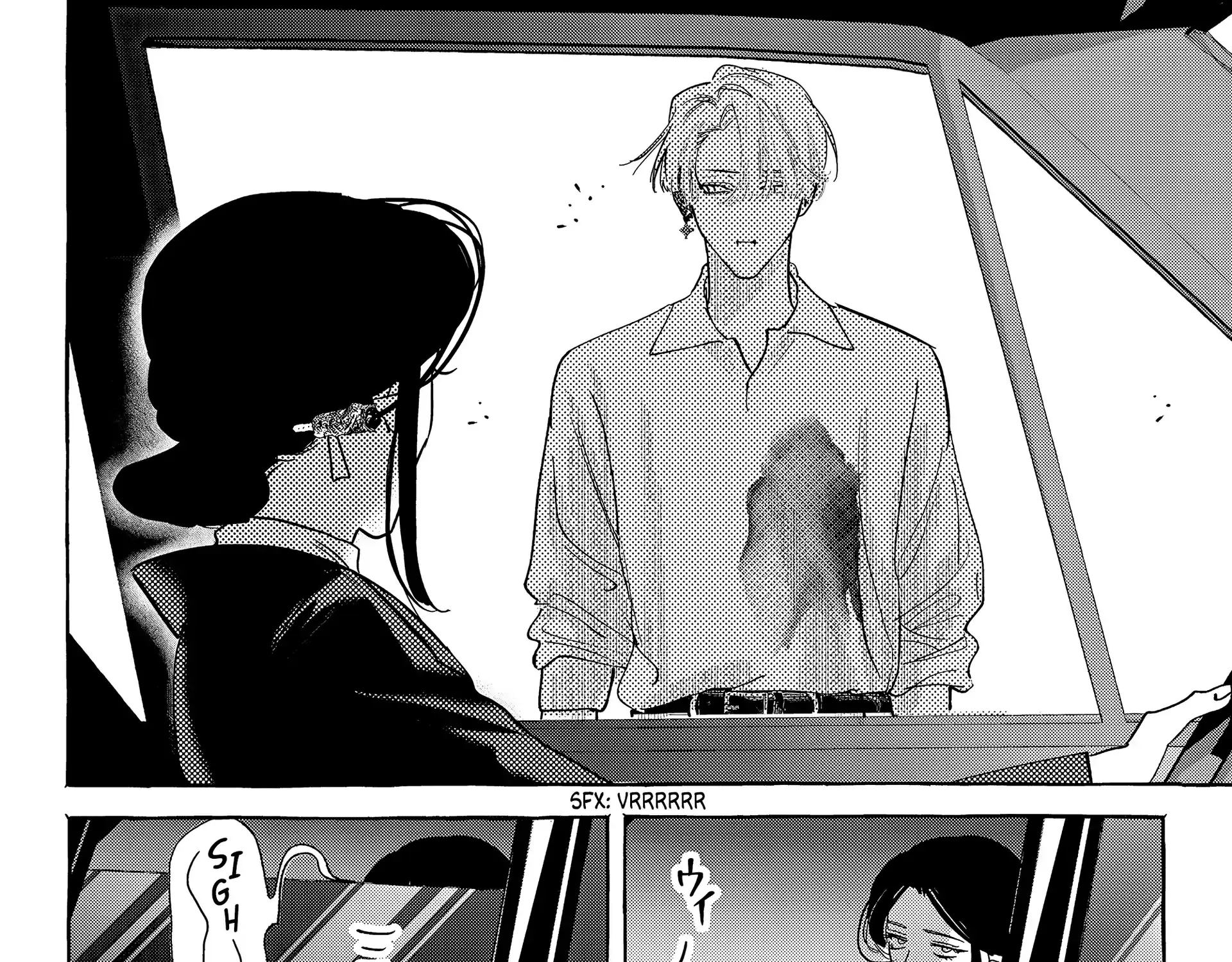 Myther Chapter 7 page 40 - 