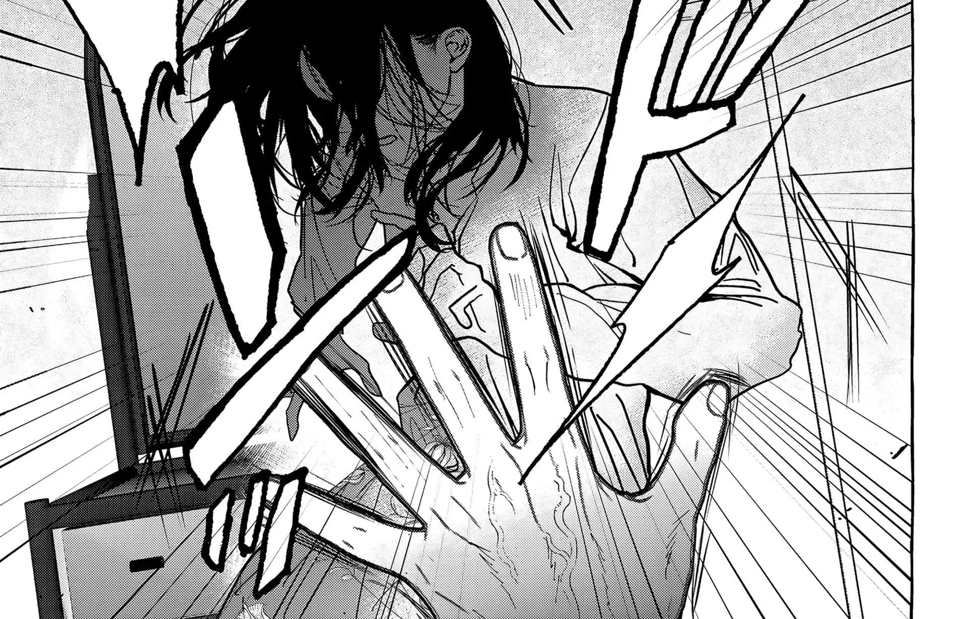 Myther Chapter 7 page 75 - 