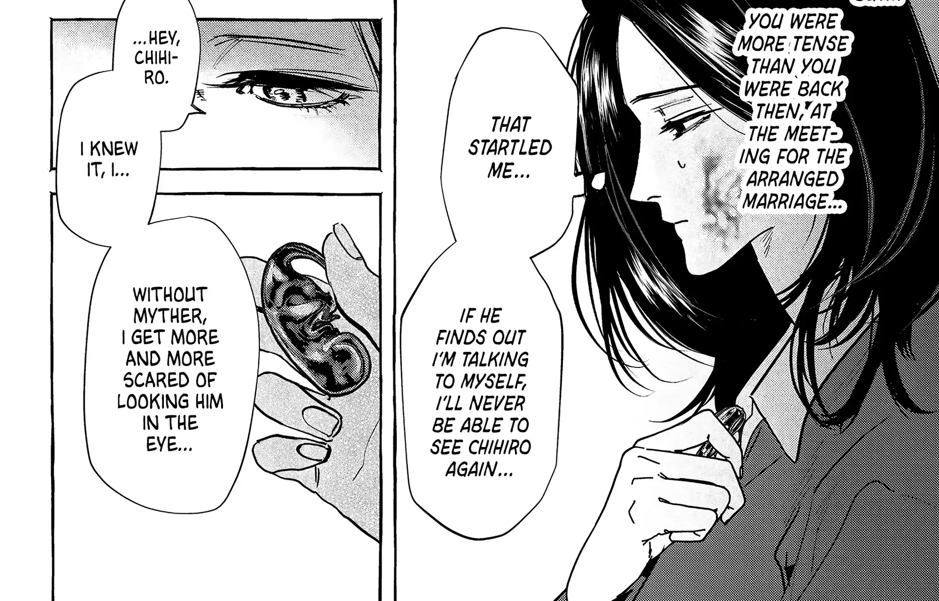 Myther Chapter 7 page 9 - 