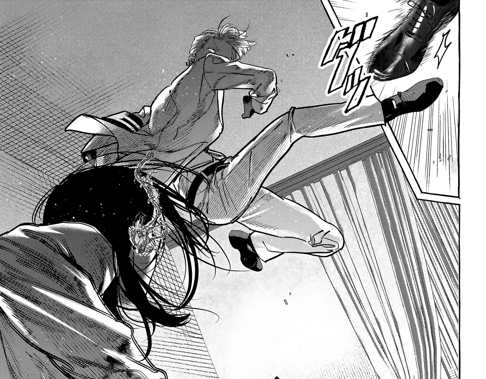 Myther Chapter 8 page 22 - 
