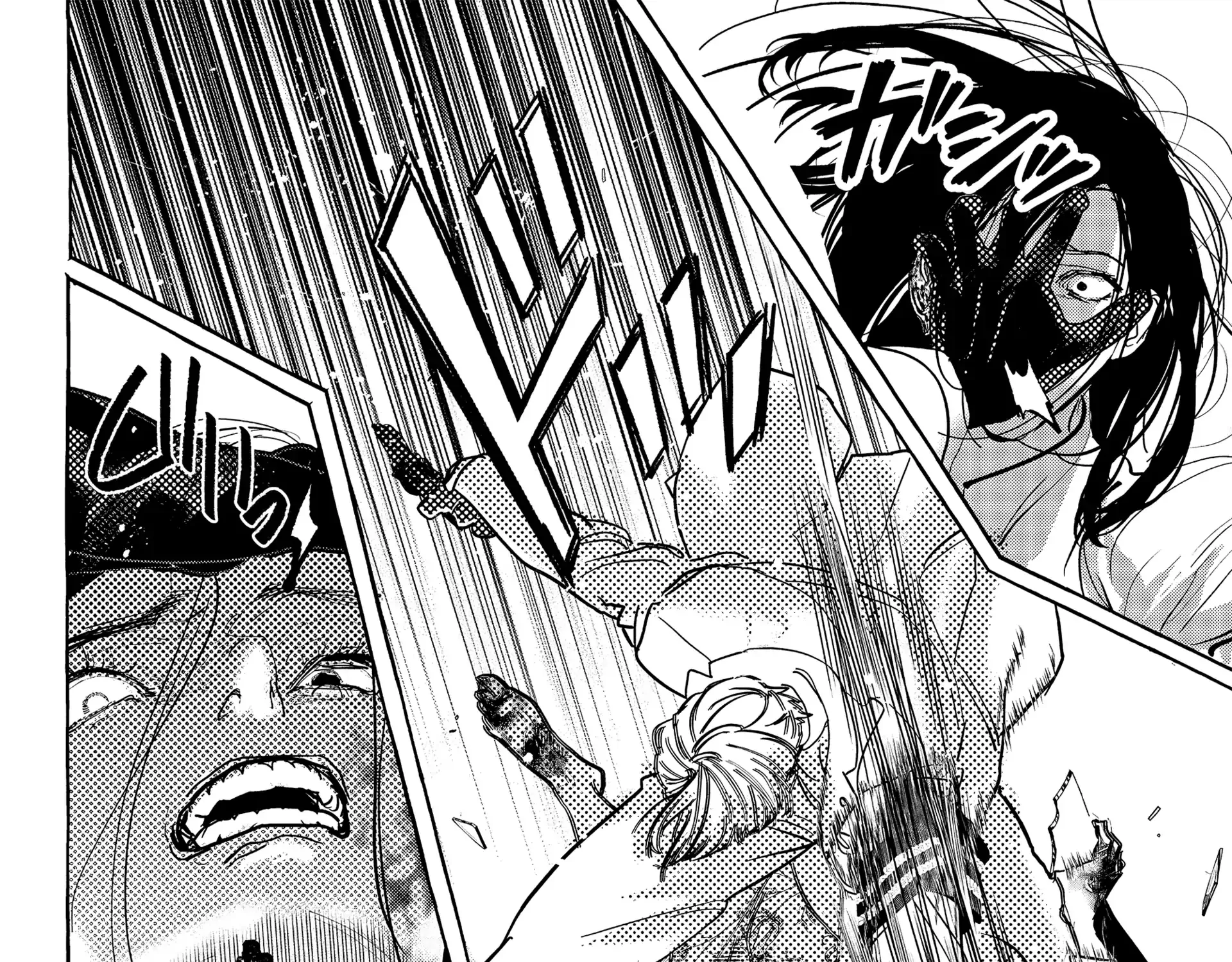 Myther Chapter 8 page 24 - 