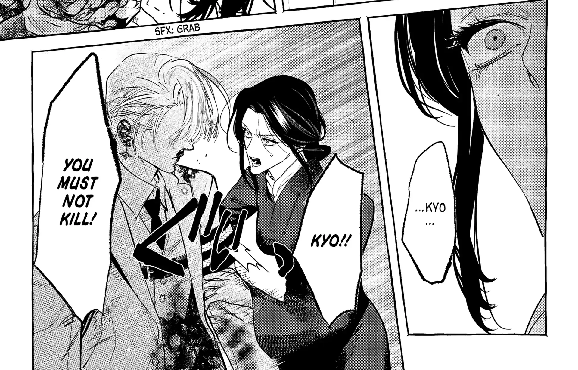 Myther Chapter 8 page 51 - 