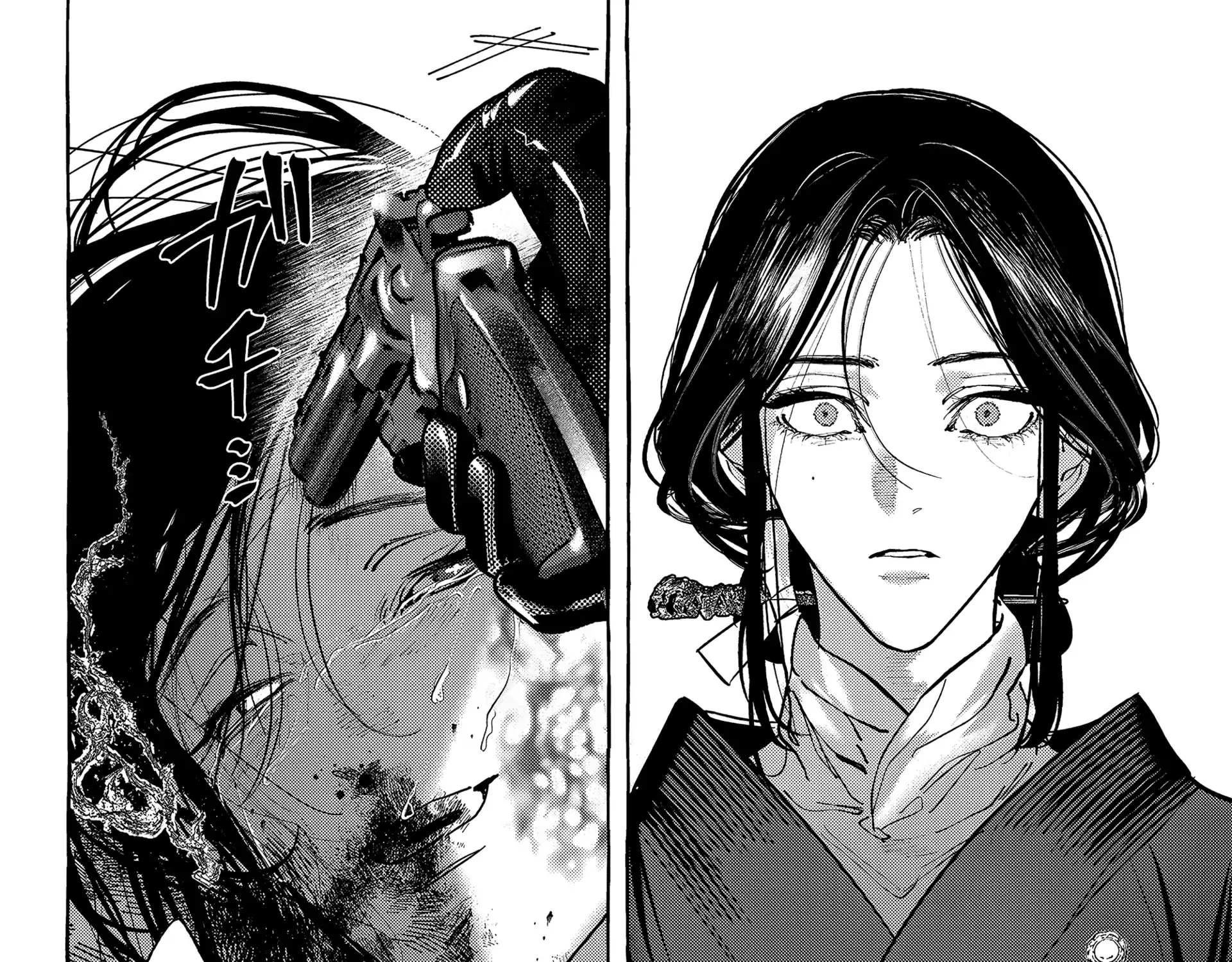Myther Chapter 8 page 64 - 