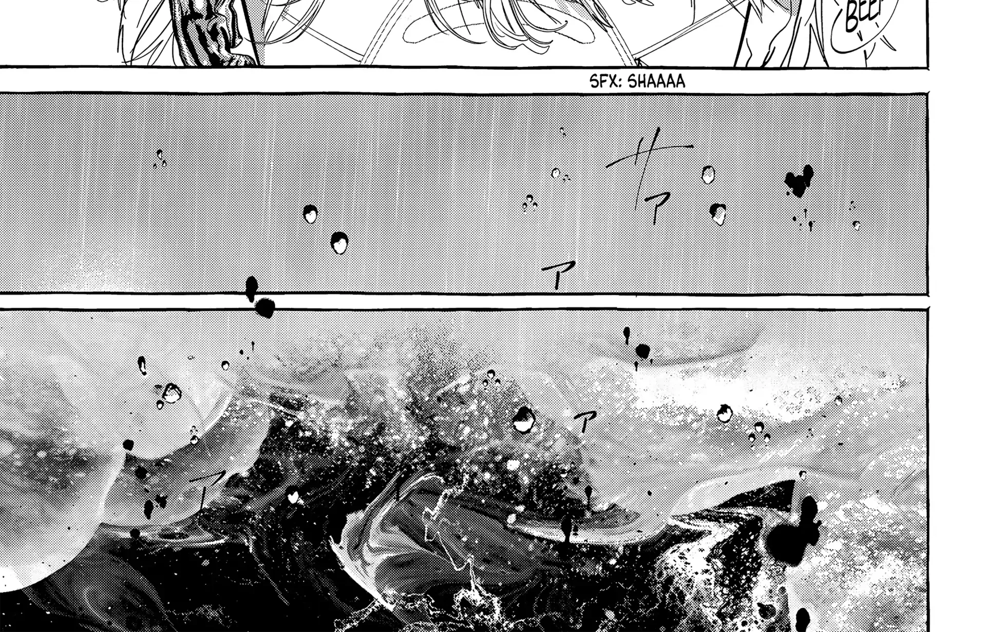 Myther Chapter 9 page 11 - 