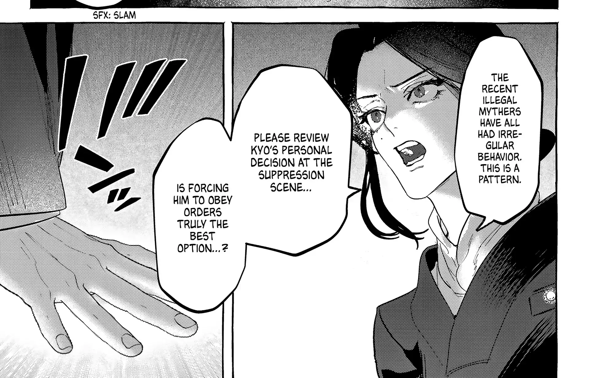 Myther Chapter 9 page 19 - 