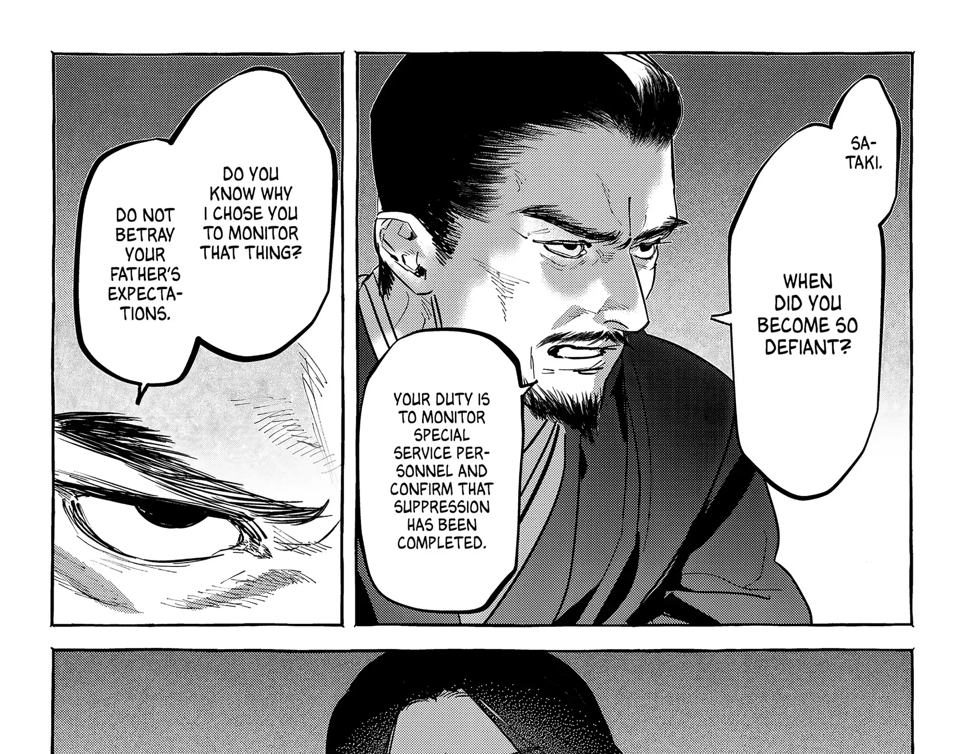 Myther Chapter 9 page 20 - 
