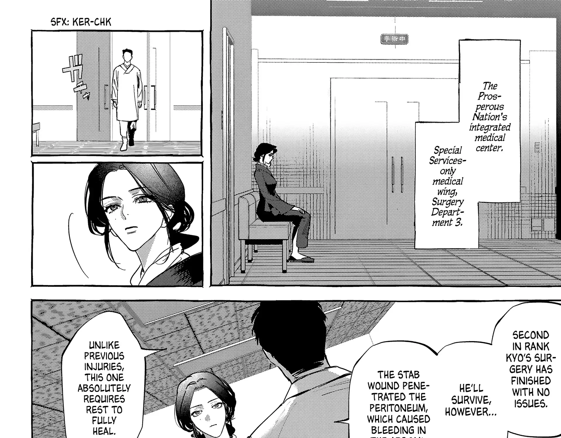 Myther Chapter 9 page 4 - 