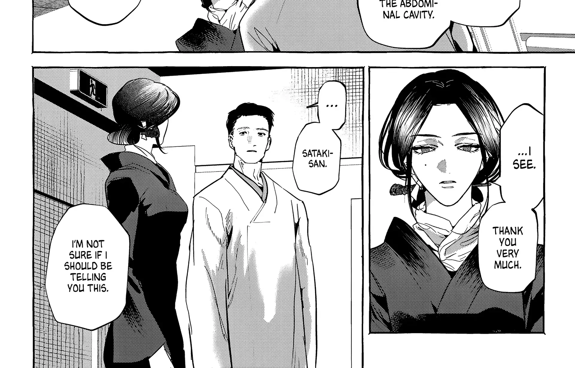 Myther Chapter 9 page 5 - 