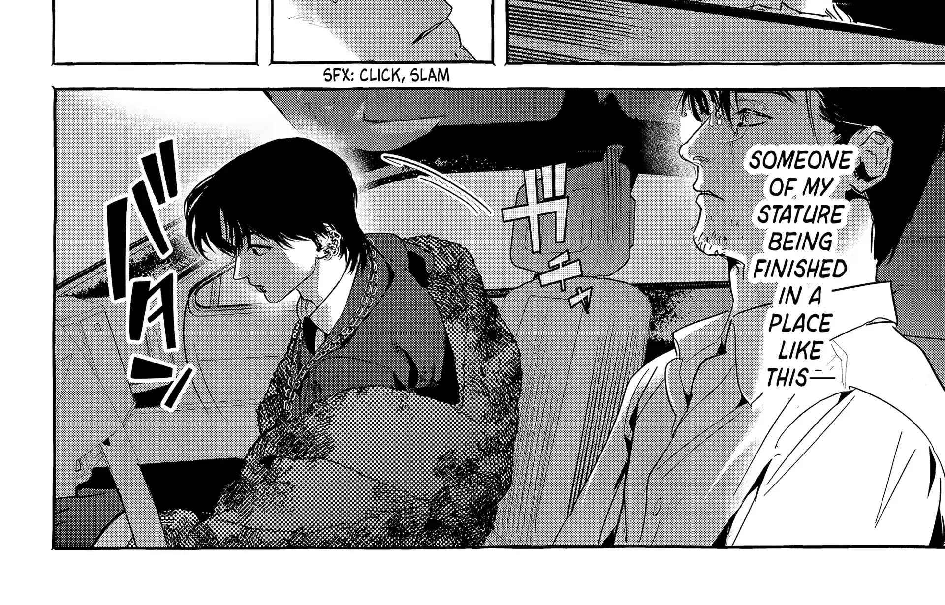 Myther Chapter 9 page 45 - 