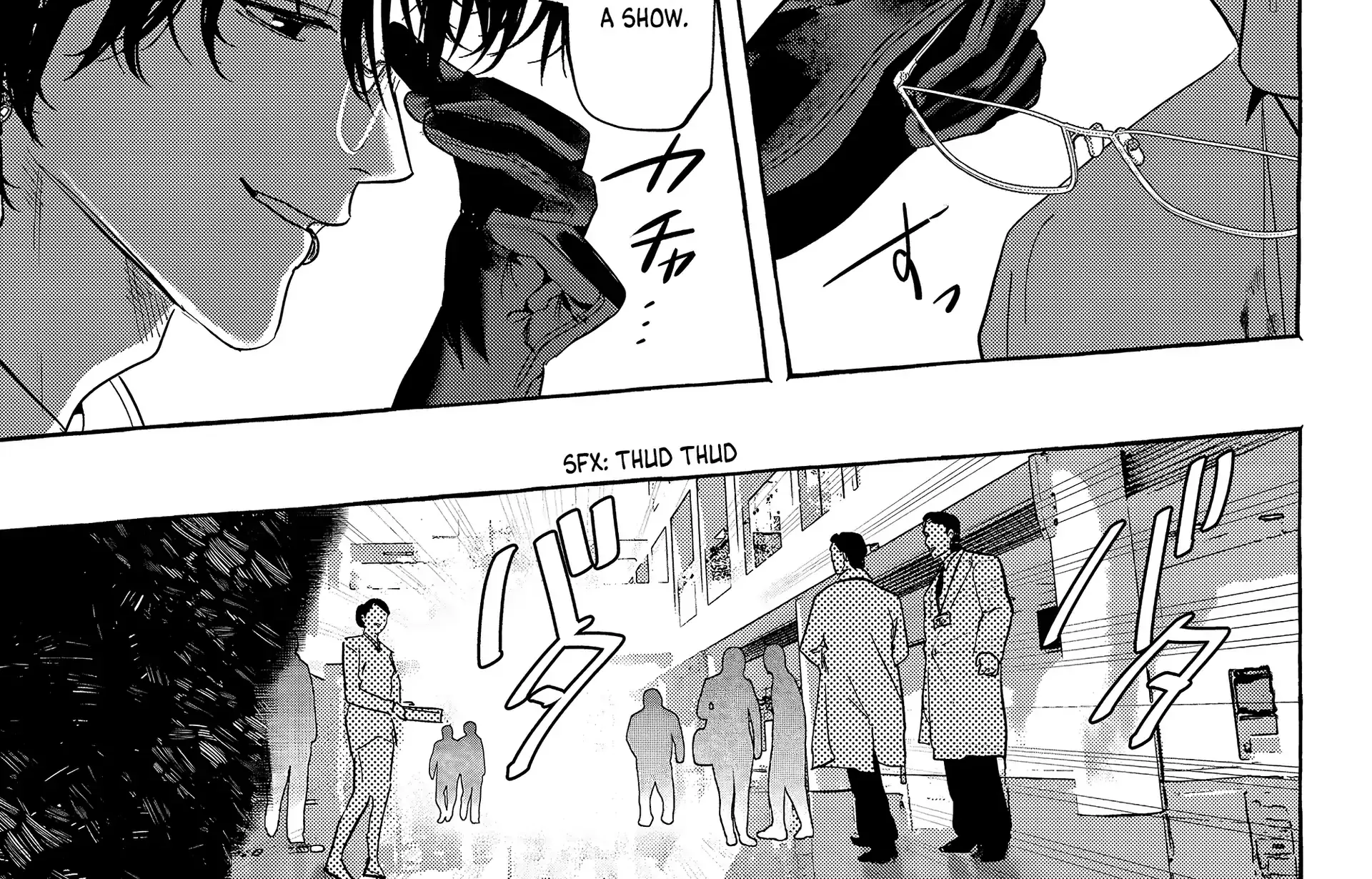 Myther Chapter 9 page 51 - 