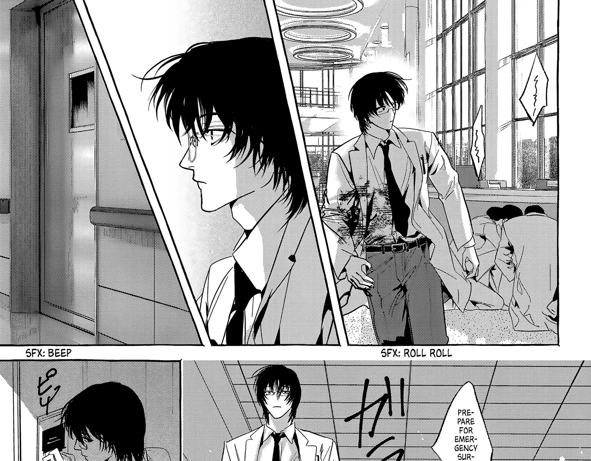 Myther Chapter 9 page 54 - 