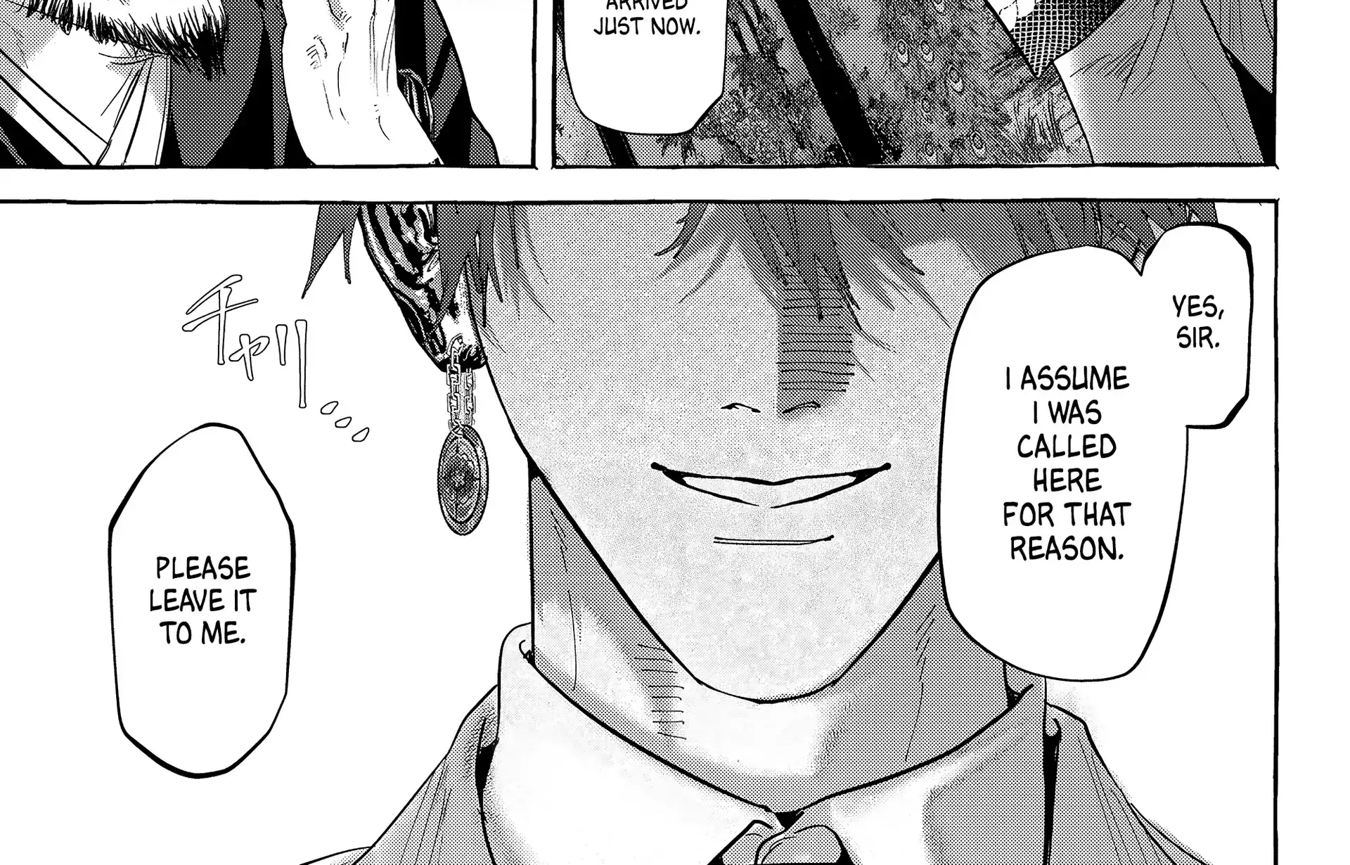 Myther Chapter 9 page 79 - 