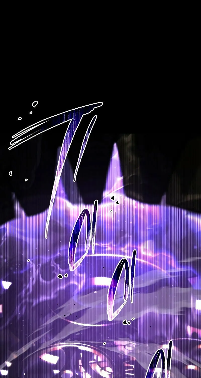 Mythic Item Obtained Chapter 0 page 2 - 