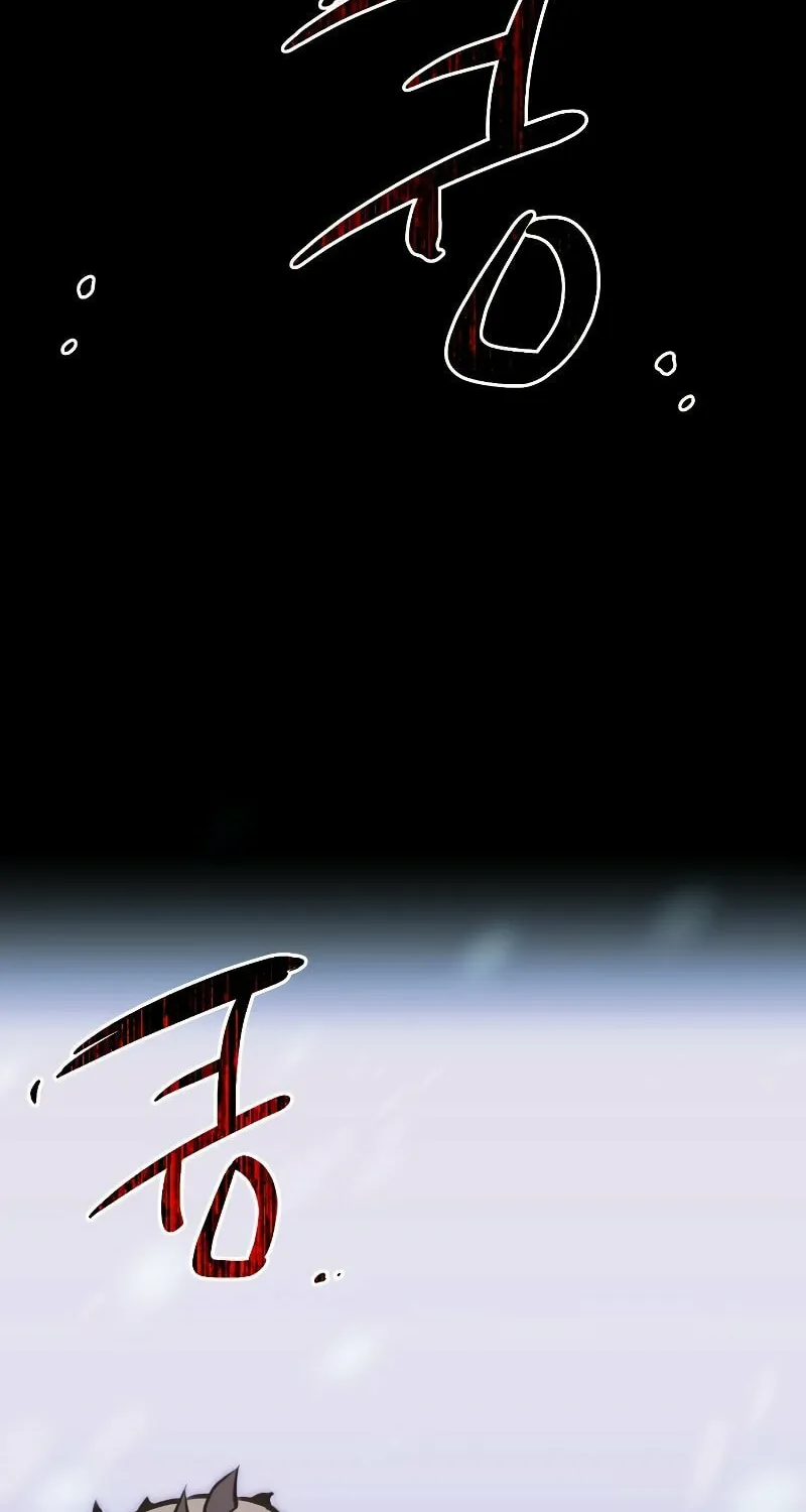 Mythic Item Obtained Chapter 0 page 27 - 