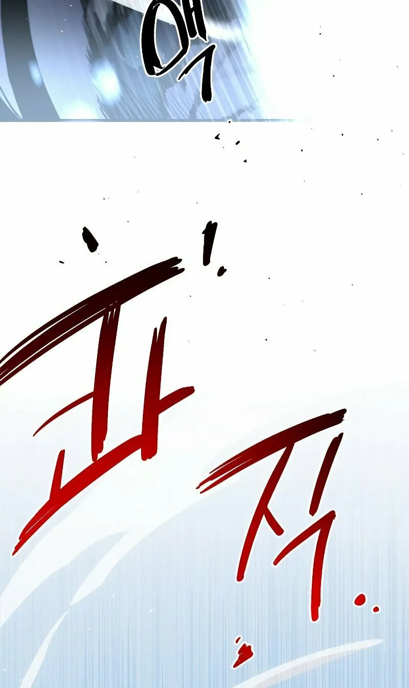 Mythic Item Obtained Chapter 0 page 50 - 