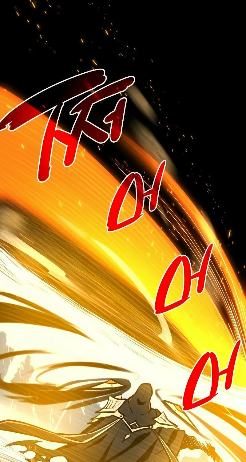 Mythic Item Obtained Chapter 0 page 55 - 