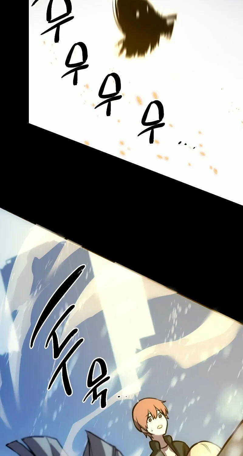 Mythic Item Obtained Chapter 0 page 57 - 