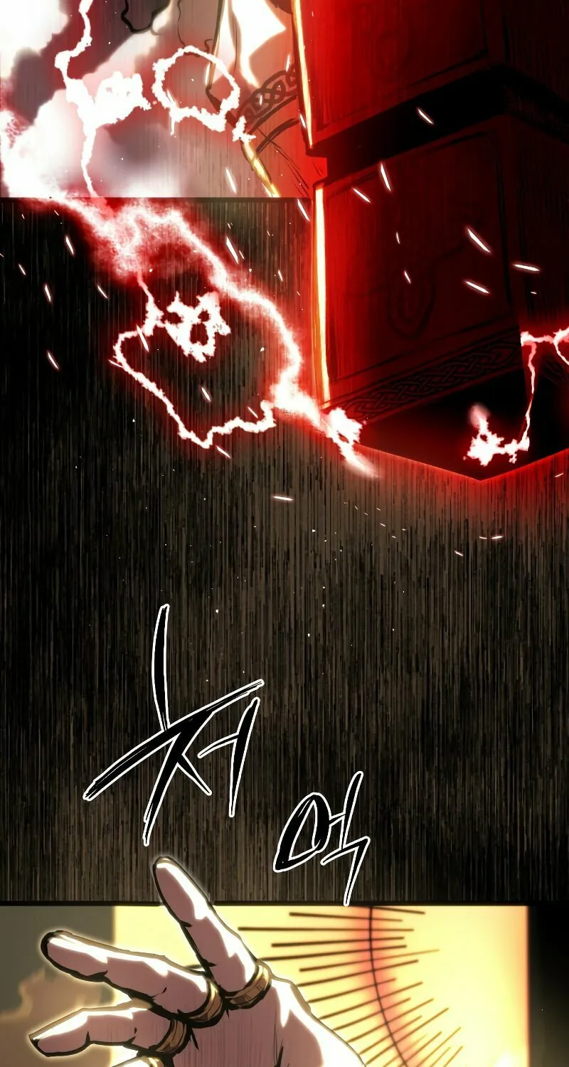 Mythic Item Obtained Chapter 0 page 8 - 